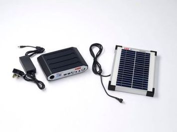 Solar Chargers